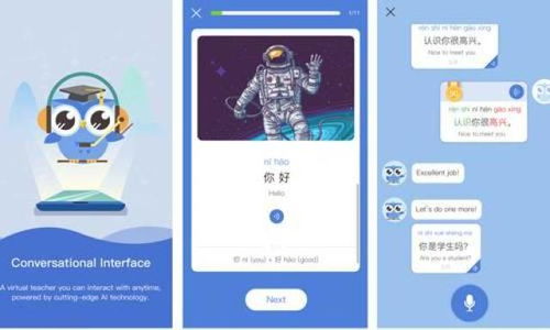 科技風(fēng)向標(biāo) 亞馬遜進(jìn)軍AR，Tumblr換帥，AI開發(fā)新浪潮