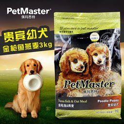 初入行寵物食品類(lèi)目，主圖設(shè)計(jì)如何抓住眼球？