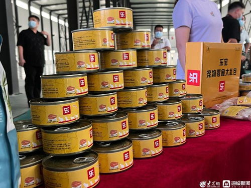 聊城寵物食品公司再上新項(xiàng)目，投產(chǎn)后年銷(xiāo)售額可達(dá)25億元